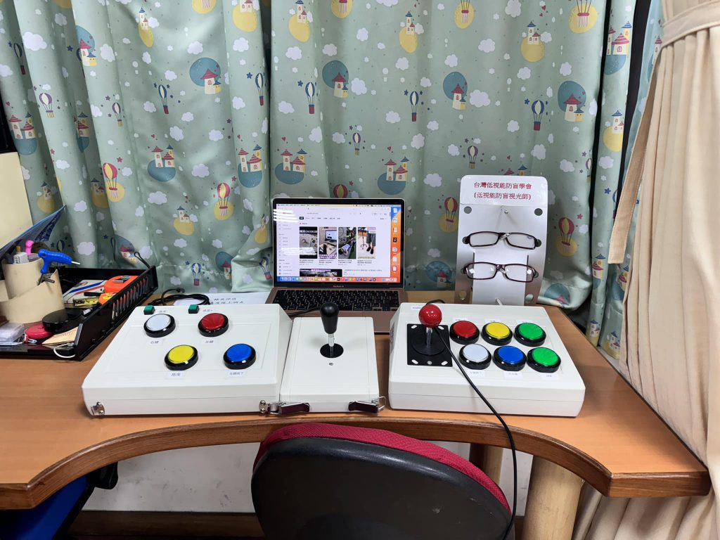 #電腦輔具 替代性滑鼠或鍵盤介面